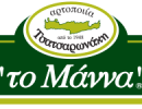manna